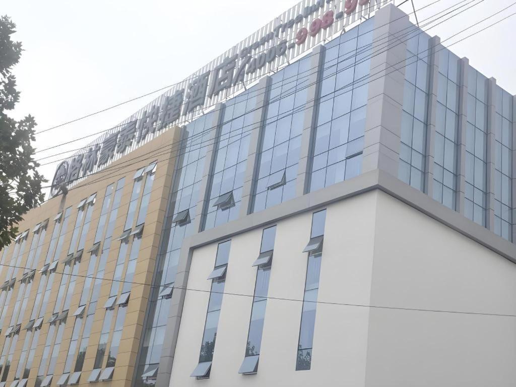 Greentree Inn Linyi Feixian Jianshe Road Express Hotel Bagian luar foto
